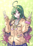 ずんだギャル