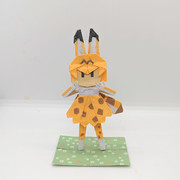 サーバル(けものフレンズ)