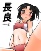 長良（1ﾄﾞﾛｵｰﾊﾞｰ20240425）