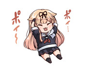 ぽいぬミーム（絶望）