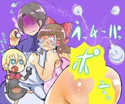 家族を楽しませようとしたら涙が止まらなくなってしまったるりまさん