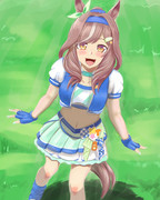 水彩塗りマチカネタンホイザ