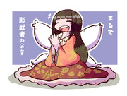 スターサファイア