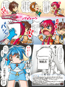 アニスさん返り討ちにあう