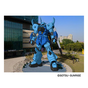 グフイグナイテッド その一