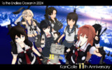 艦これ11周年記念