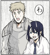 「わかんないよ‼︎」