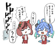 貰った台詞で1枚描く・その②