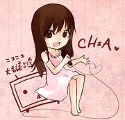 ニコ大会議台湾－Chiaさん－