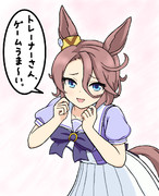 解釈不一致タイシン