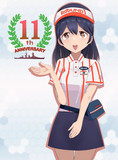 艦これ祝11周年でROUND1制服の潮ちゃんです♬