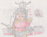 露骨な挑発！