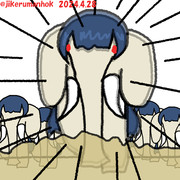 グララアガノ！グララアガノ！