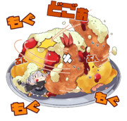 ハントンライスあかり。