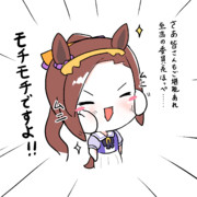 貰った台詞で1枚描く・その③