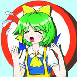 ぢゆ