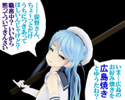 のだ☆や８７６