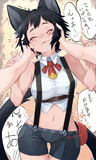 わしゃわしゃ