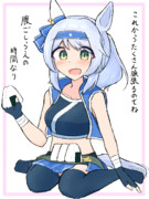 ポニテ忍者ミラ子には絶対負けない