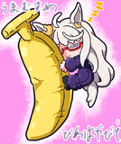 びわはやひで