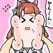 ダンツフレームさんﾓﾁﾞｨｨｨ…