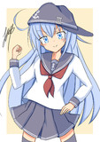 響さん