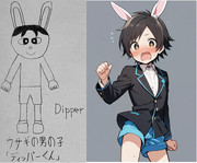 ウサギの男の子「ディッパーくん」＆AI版「ディッパーくん」