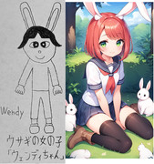 ウサギの女の子「ウェンディちゃん」＆AI版「ウェンディちゃん」