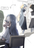 授業中にだけ眼鏡をかけるあおいちゃん