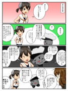 鏡の国鎮守府　その89