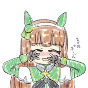 スズカさんスズカ3