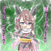 忍者クリークさん