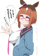 トランセンド　差分