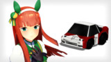 １日遅れたけど