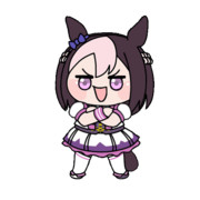 ででーん（スペシャルウィーク