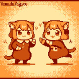一緒に踊って