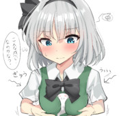 練習する妖夢ちゃん