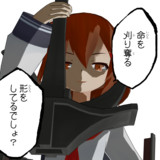 見て見て、司令官♪