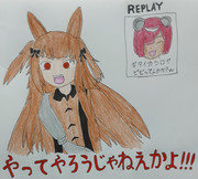 ラッキー(CV杉谷拳士)兄貴