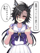 シャカールに指ハートお願いしたら　その2