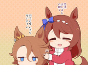 よしよしのじゅつ