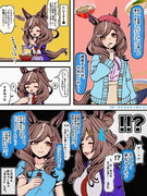 【誘惑の夜食ラーメン】20240504