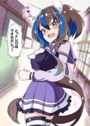 無自覚に独占欲をだしてしまうヘリオス