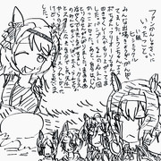 チャンバラ陣取り合戦で早期に脱落したヒシミラクル