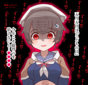 迅鯨さんの「こどもの日」