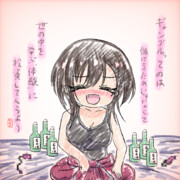 百八てんてーのありがたいお言葉