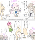 三位一体