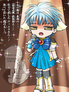 ミントさん、自虐ネタを披露してしまう