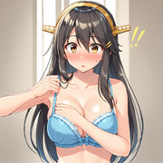 着替え中だった榛名