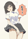 黒潮ちゃん♬